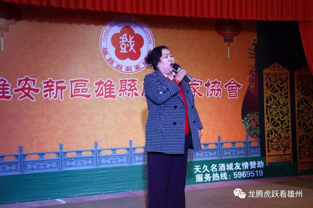 安國市劇團新任領導引領變革，塑造未來輝煌篇章