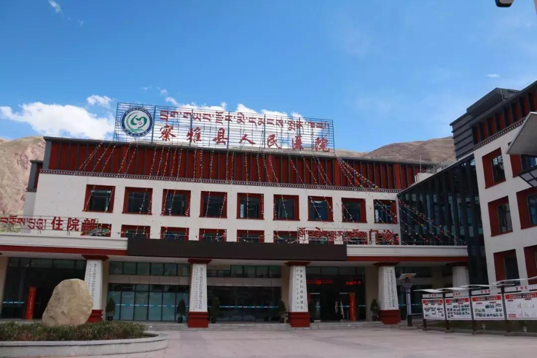 左貢縣醫(yī)療保障局最新發(fā)展規(guī)劃概覽