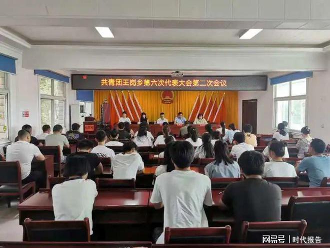 王墳鄉(xiāng)最新招聘信息匯總