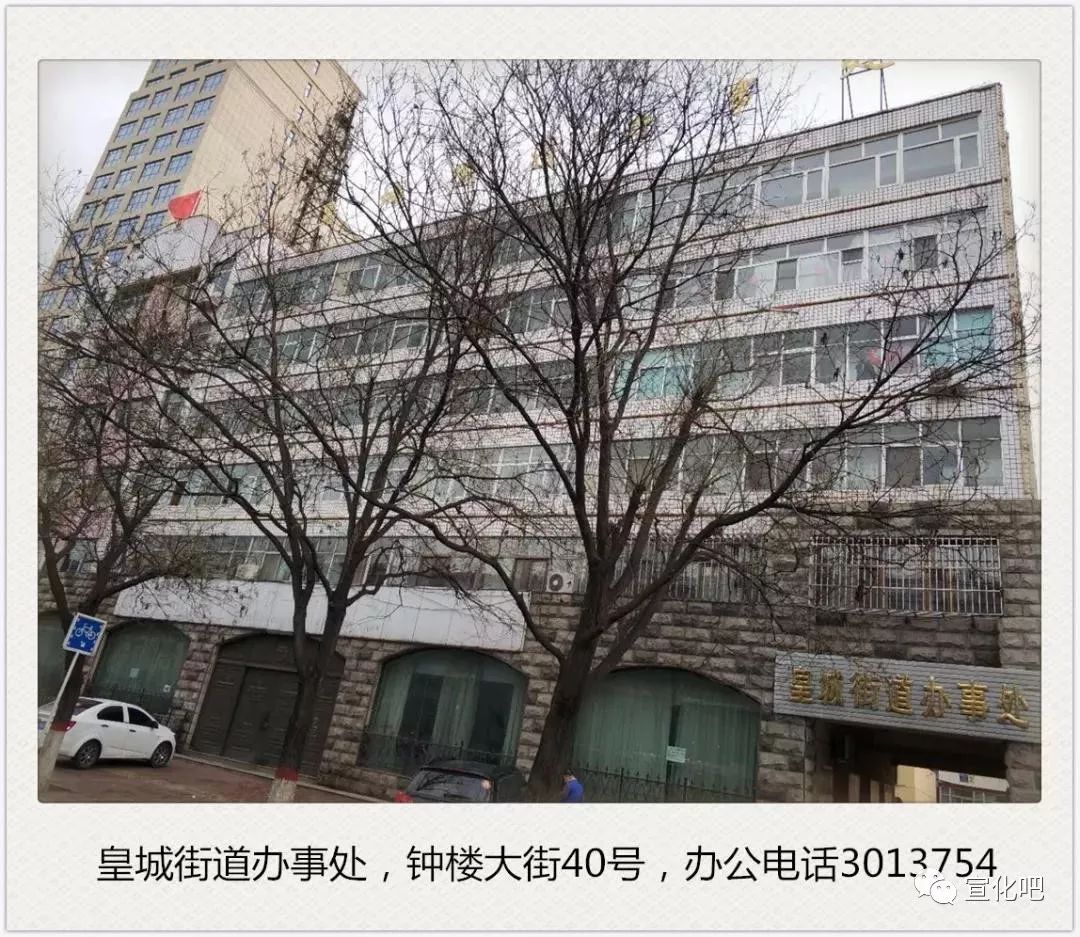 天泰寺街街道辦事處天氣預(yù)報更新通知