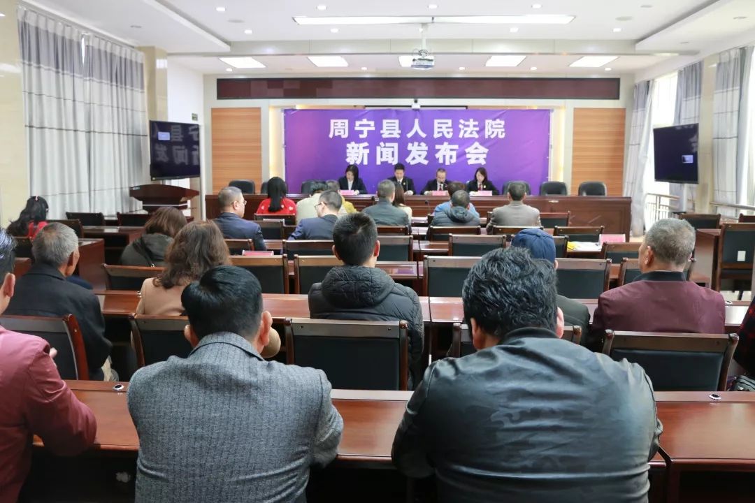 周寧縣教育局最新消息發(fā)布