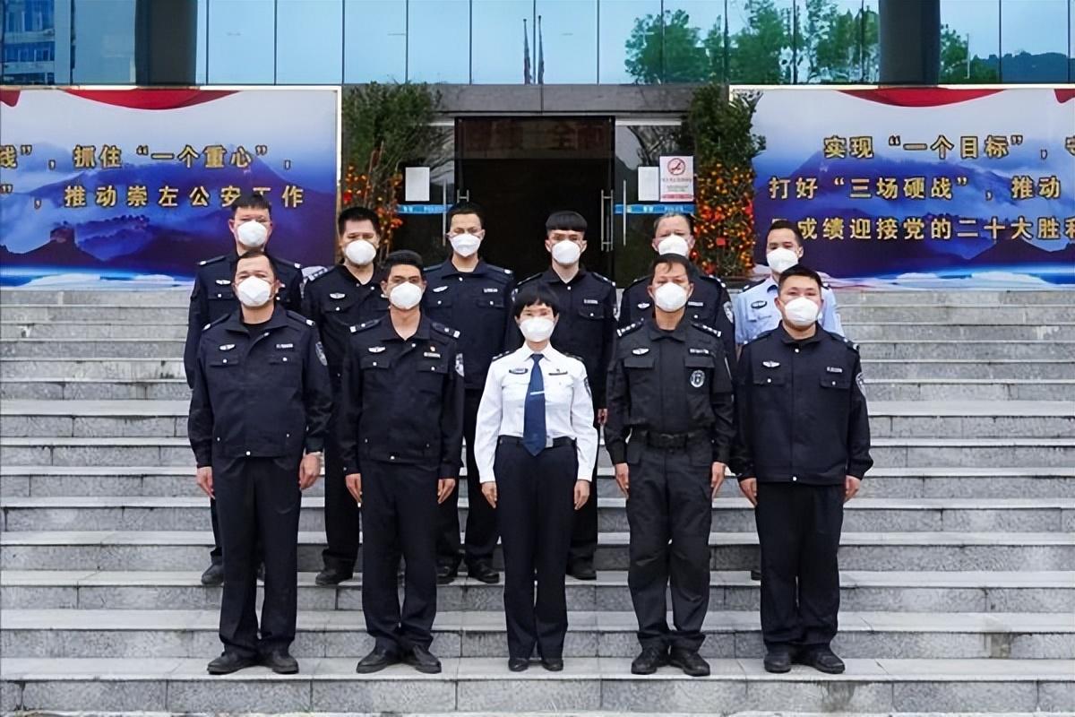 憑祥市公安局科技引領(lǐng)警務(wù)創(chuàng)新，打造智慧安全城市新標桿項目啟動