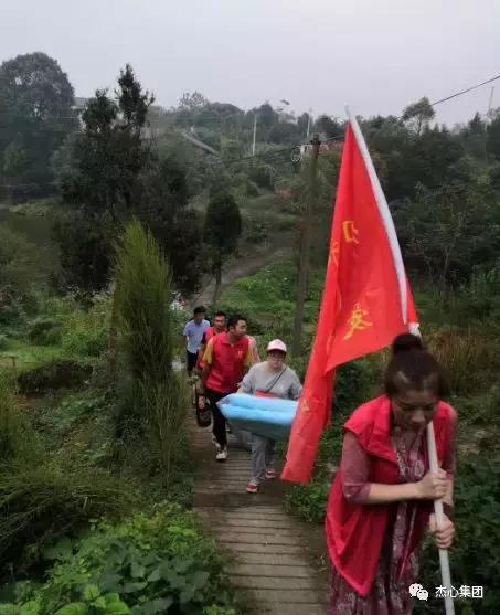 犍為縣人民政府辦公室人事任命，推動縣域治理現(xiàn)代化重要舉措