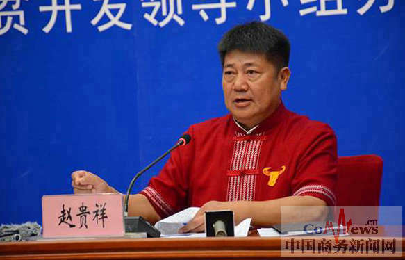 雙江拉祜族佤族布朗族傣自治縣小學(xué)領(lǐng)導(dǎo)團(tuán)隊(duì)引領(lǐng)教育創(chuàng)新，培育未來(lái)之星領(lǐng)袖人才之路