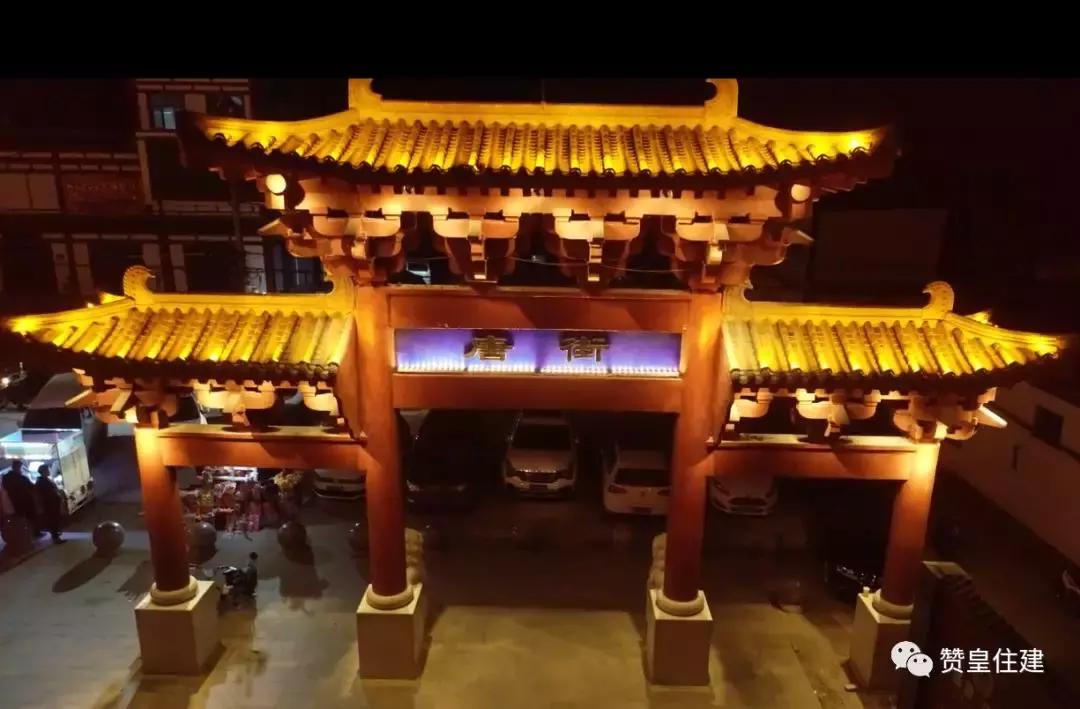 贊皇縣文化局最新動(dòng)態(tài)及成就展示