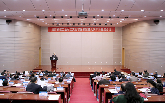 額爾古納市科學(xué)技術(shù)和工業(yè)信息化局領(lǐng)導(dǎo)團(tuán)隊(duì)介紹