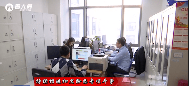 冊(cè)亨縣財(cái)政局現(xiàn)代化財(cái)政體系發(fā)展規(guī)劃助力縣域經(jīng)濟(jì)騰飛
