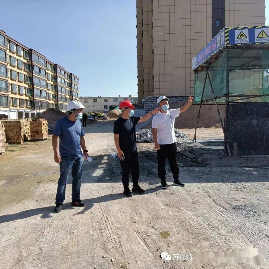 科爾沁右翼前旗住房和城鄉(xiāng)建設(shè)局最新項(xiàng)目進(jìn)展動(dòng)態(tài)