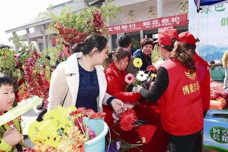 博愛縣殯葬事業(yè)單位招聘信息與行業(yè)展望