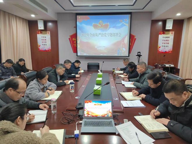 蘭溪市退役軍人事務(wù)局招聘啟事概覽