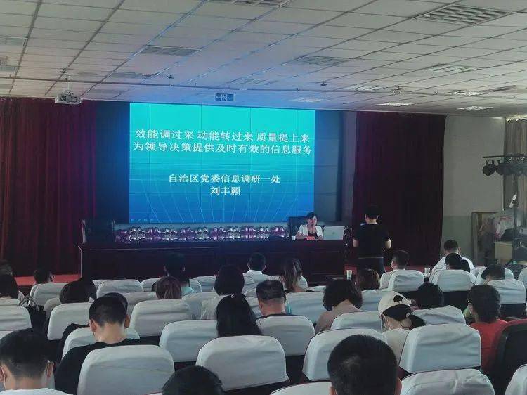阜寧縣水利局最新招聘啟事