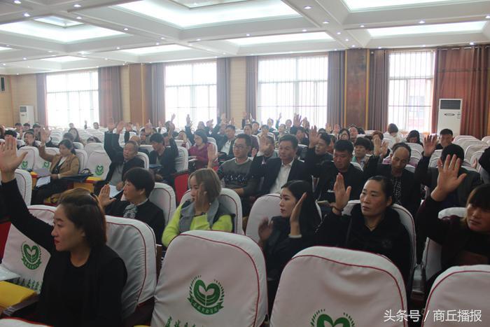 民權(quán)縣民政局人事任命揭曉，開啟民政事業(yè)新篇章