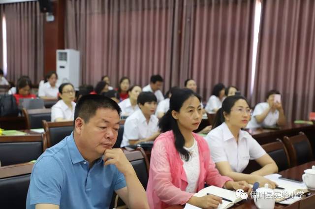 伊川縣小學領導團隊最新概況簡介