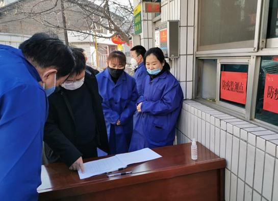 府谷縣防疫檢疫站最新招聘信息全面解析