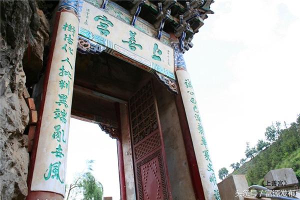 寺門村委會(huì)鄉(xiāng)村振興與社區(qū)發(fā)展融合實(shí)踐項(xiàng)目啟動(dòng)