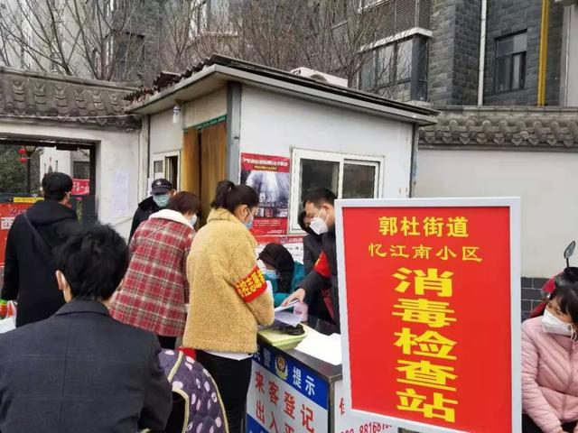 長(zhǎng)安區(qū)退役軍人事務(wù)局未來(lái)發(fā)展規(guī)劃概覽