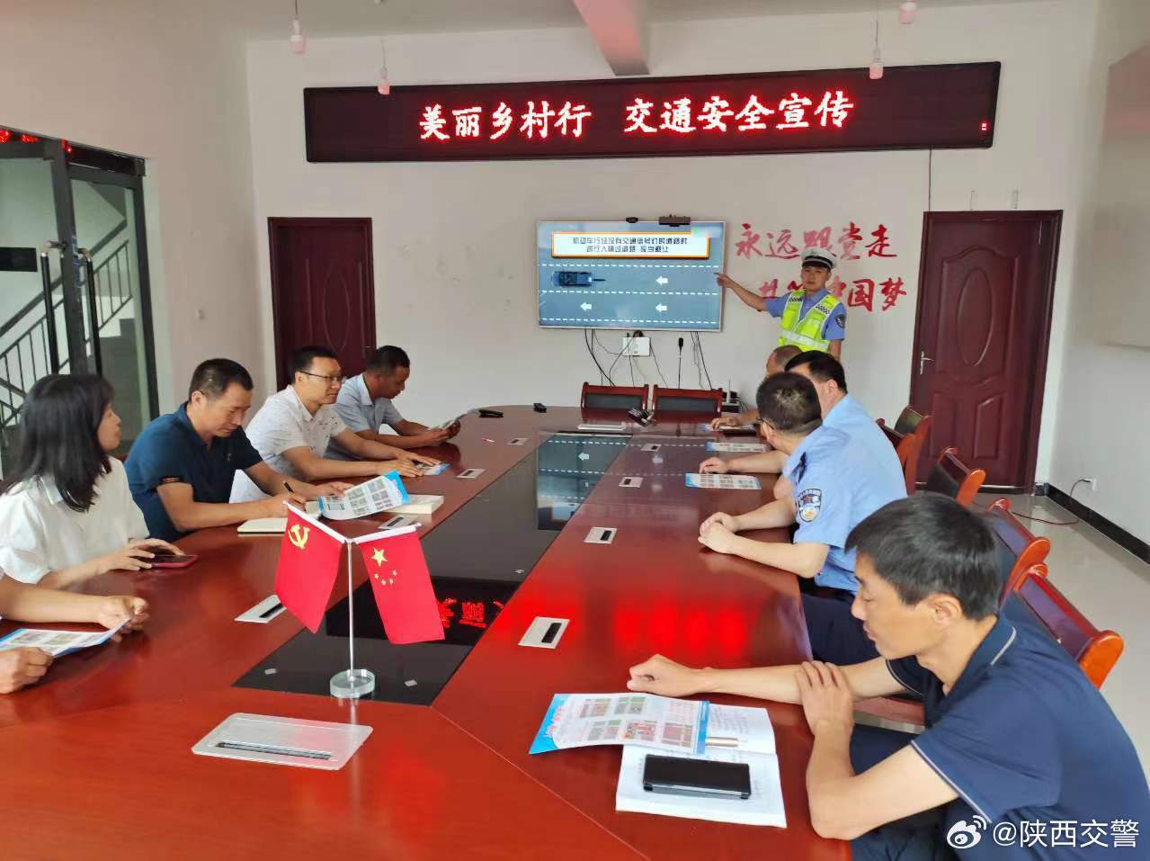 樓房村委會交通新聞更新，最新動態(tài)報道