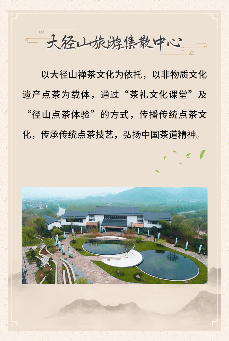 尚義縣文化廣電體育和旅游局發(fā)展規(guī)劃展望