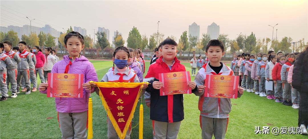 槐蔭區(qū)小學最新動態(tài)報道
