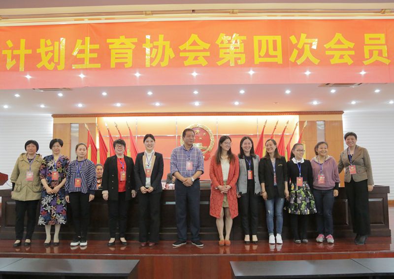 西區(qū)計生委最新領(lǐng)導(dǎo)團(tuán)隊(duì)引領(lǐng)未來發(fā)展之路