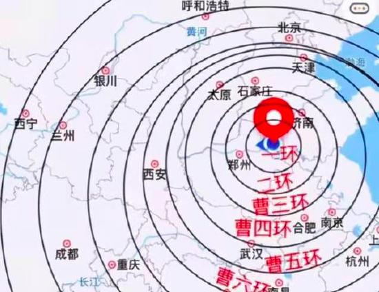 曹縣統(tǒng)計局最新發(fā)展規(guī)劃概覽