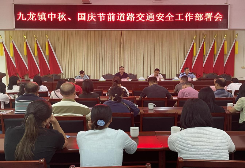 江山市殯葬事業(yè)單位最新動(dòng)態(tài)報(bào)道概覽