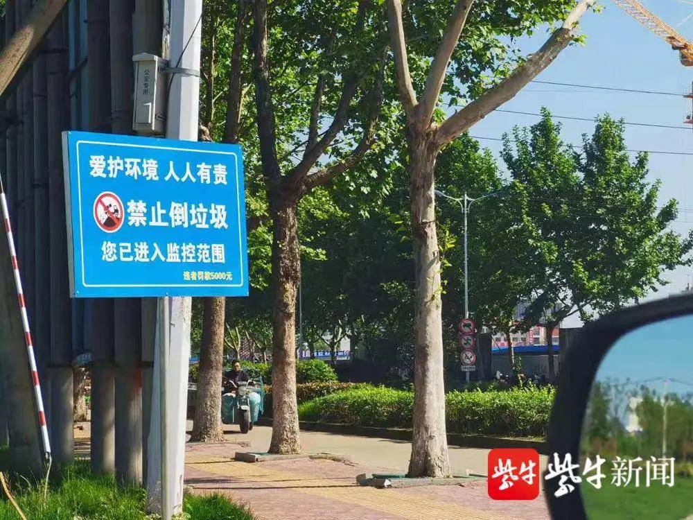 西固東路社區(qū)居民委員會領(lǐng)導(dǎo)概覽更新