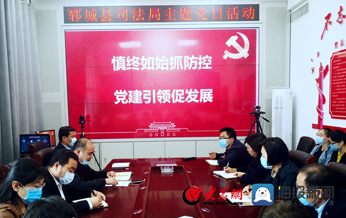 鄆城縣司法局創(chuàng)新項(xiàng)目，探索司法新路徑，滿足群眾需求新期待