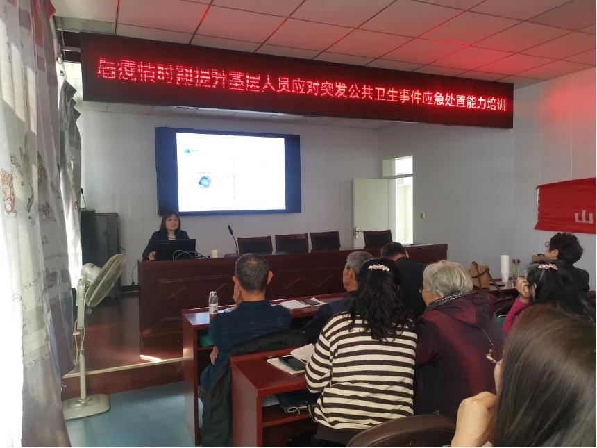 汾陽(yáng)市成人教育事業(yè)單位發(fā)展規(guī)劃展望