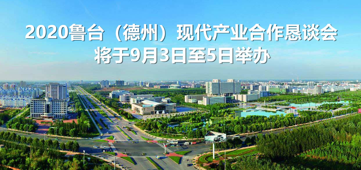 2025年3月10日 第11頁(yè)