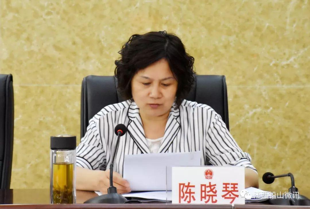 鉛山縣公路運輸管理事業(yè)單位人事任命動態(tài)更新