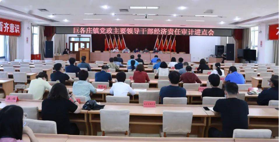 長(zhǎng)嶺縣審計(jì)局最新項(xiàng)目深度解析報(bào)告發(fā)布