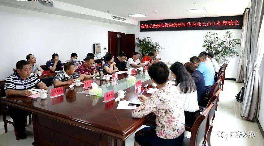 東山區(qū)級(jí)托養(yǎng)福利事業(yè)單位最新動(dòng)態(tài)報(bào)道