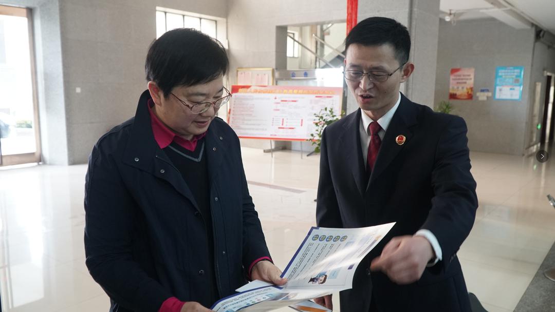 郊區(qū)司法局人事任命推動(dòng)司法體系穩(wěn)健前行