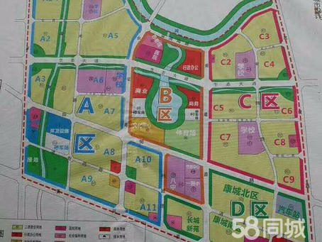 2025年3月10日 第4頁
