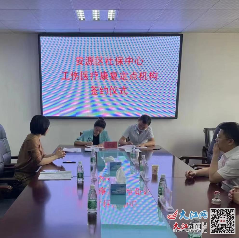 南昌縣醫(yī)療保障局最新發(fā)展規(guī)劃概覽