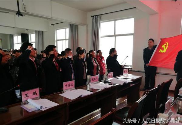 大明鎮(zhèn)政府新領(lǐng)導(dǎo)團(tuán)隊(duì)引領(lǐng)未來，共筑輝煌新篇章