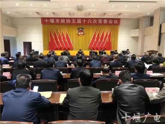十堰市發(fā)展和改革委員會(huì)人事任命動(dòng)態(tài)更新