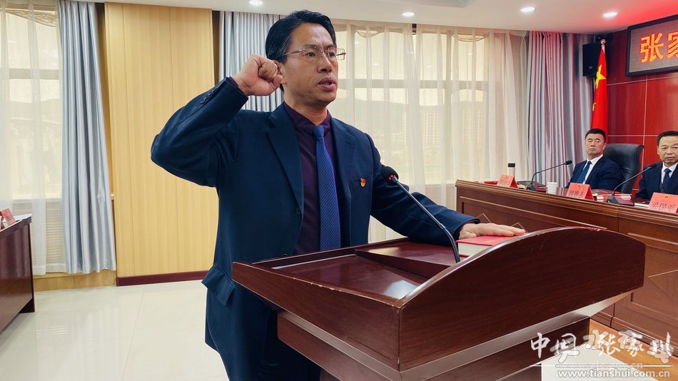 張家川縣人事任命揭曉，開啟縣域發(fā)展新篇章