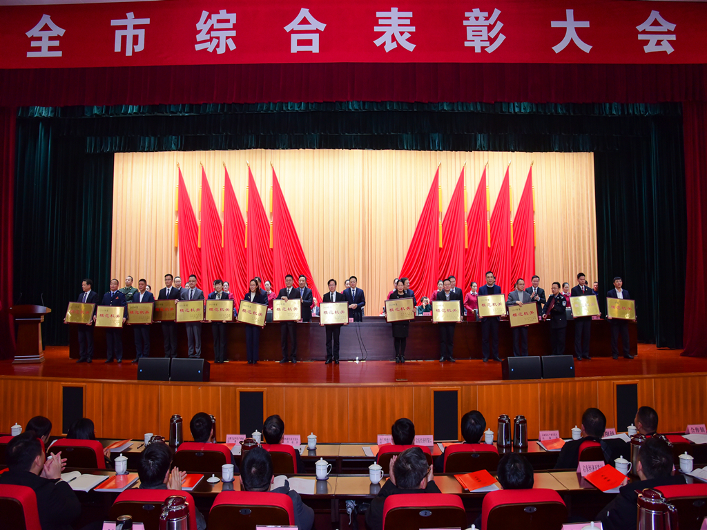 和田地區(qū)市審計局領(lǐng)導(dǎo)團隊概述