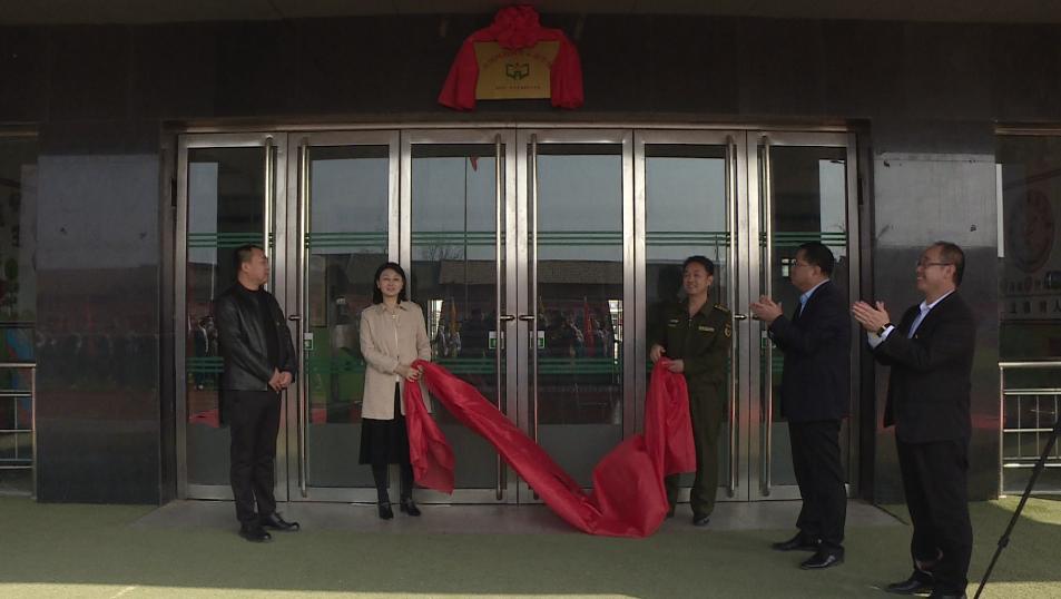 榆社縣小學(xué)未來發(fā)展規(guī)劃展望