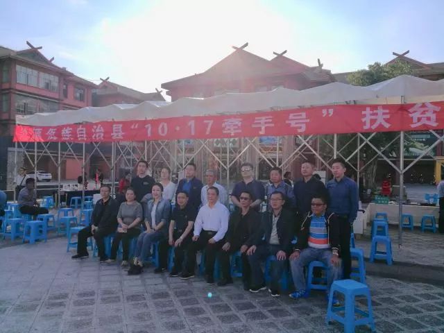 臨滄市企業(yè)調(diào)查隊最新項目深度解析報告發(fā)布