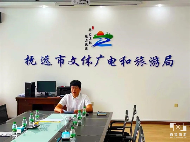 東豐縣文化廣電體育和旅游局招聘啟事