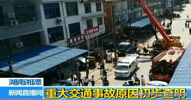 興東鎮(zhèn)最新交通動態(tài)報道
