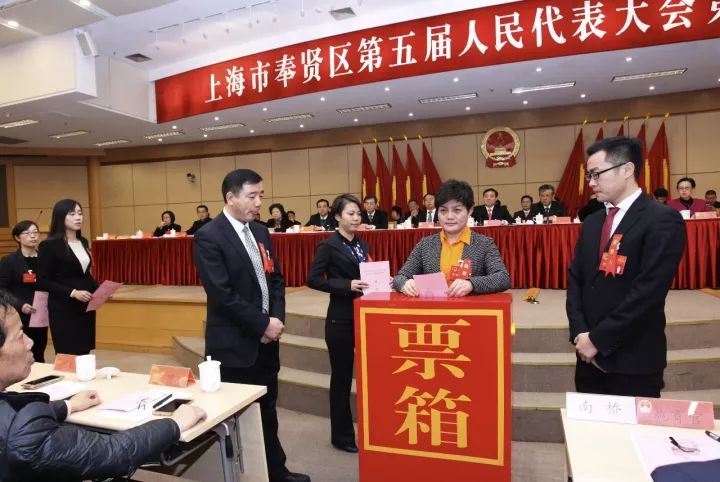 金山區(qū)計生委人事任命最新動態(tài)