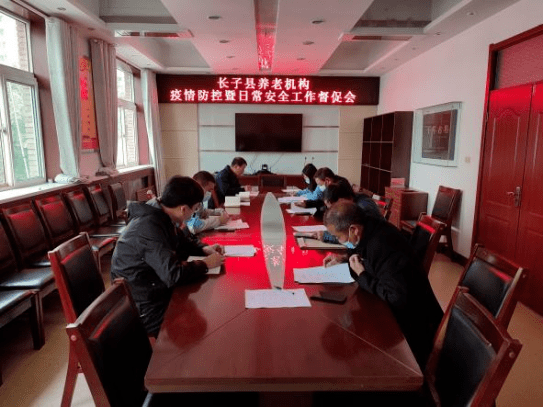長子縣衛(wèi)生健康局新項目引領健康事業(yè)邁向新高度