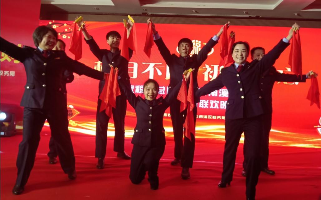 宜賓市地方稅務(wù)局推動稅務(wù)現(xiàn)代化助力地方經(jīng)濟發(fā)展新動向