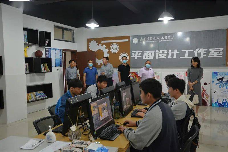 九寨溝縣教育局最新新聞深度解讀