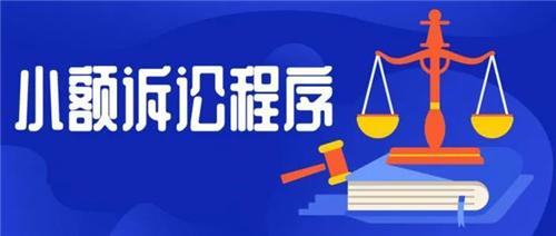 海興鎮(zhèn)最新新聞動態(tài)報(bào)道速遞