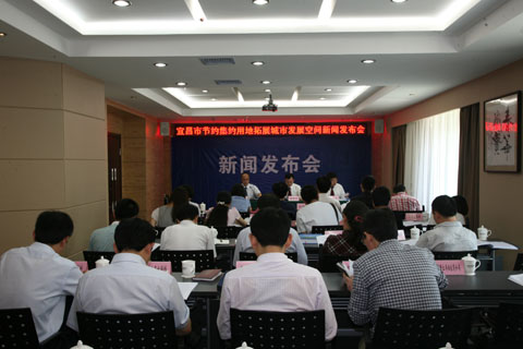 省直轄縣級行政單位市國土資源局最新動態(tài)速遞